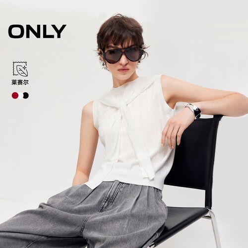 ONLY可拆卸披肩莱赛尔针织衫