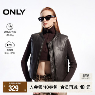 90白鸭绒复古宽松PU短款 新款 冬季 羽绒马甲女 ONLY奥莱