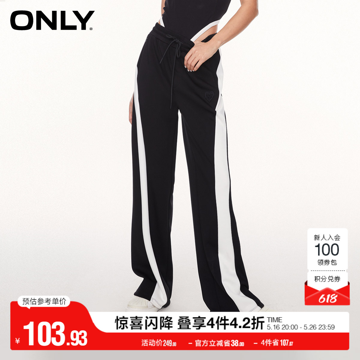 ۻ㣺H1Z ɫBLACK 160/64A/SR ONLYƴɫδֱͲп418.32Ԫ4(104.58Ԫ/)