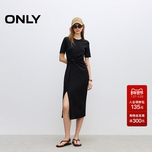 ONLY奥莱2025秋冬新款时尚休闲中长款开叉收腰显瘦连衣裙女