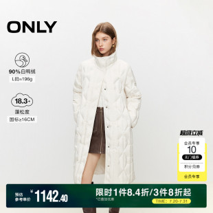 羽绒服女 ONLY奥莱 冬季 90白鸭绒简约风宽松立领长款