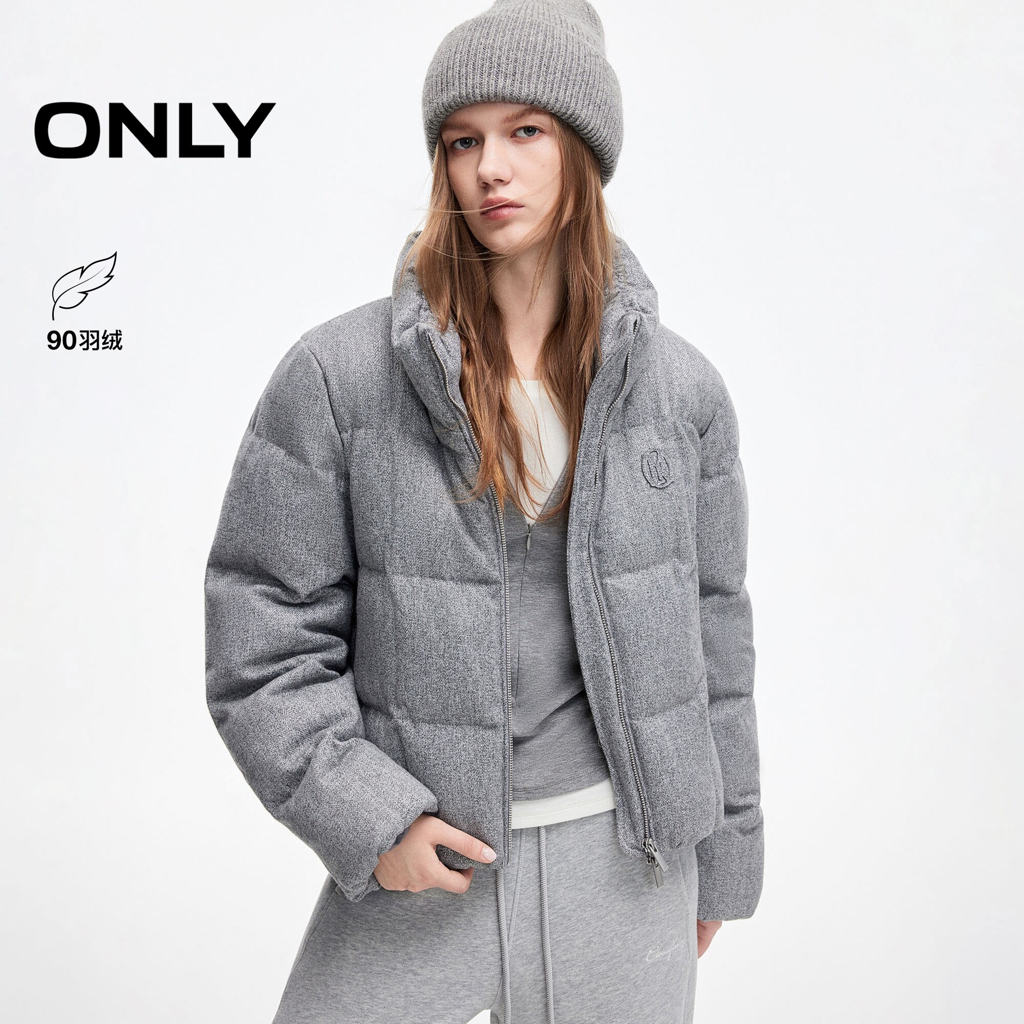 ONLY90白鹅绒立领双向拉链羽绒服