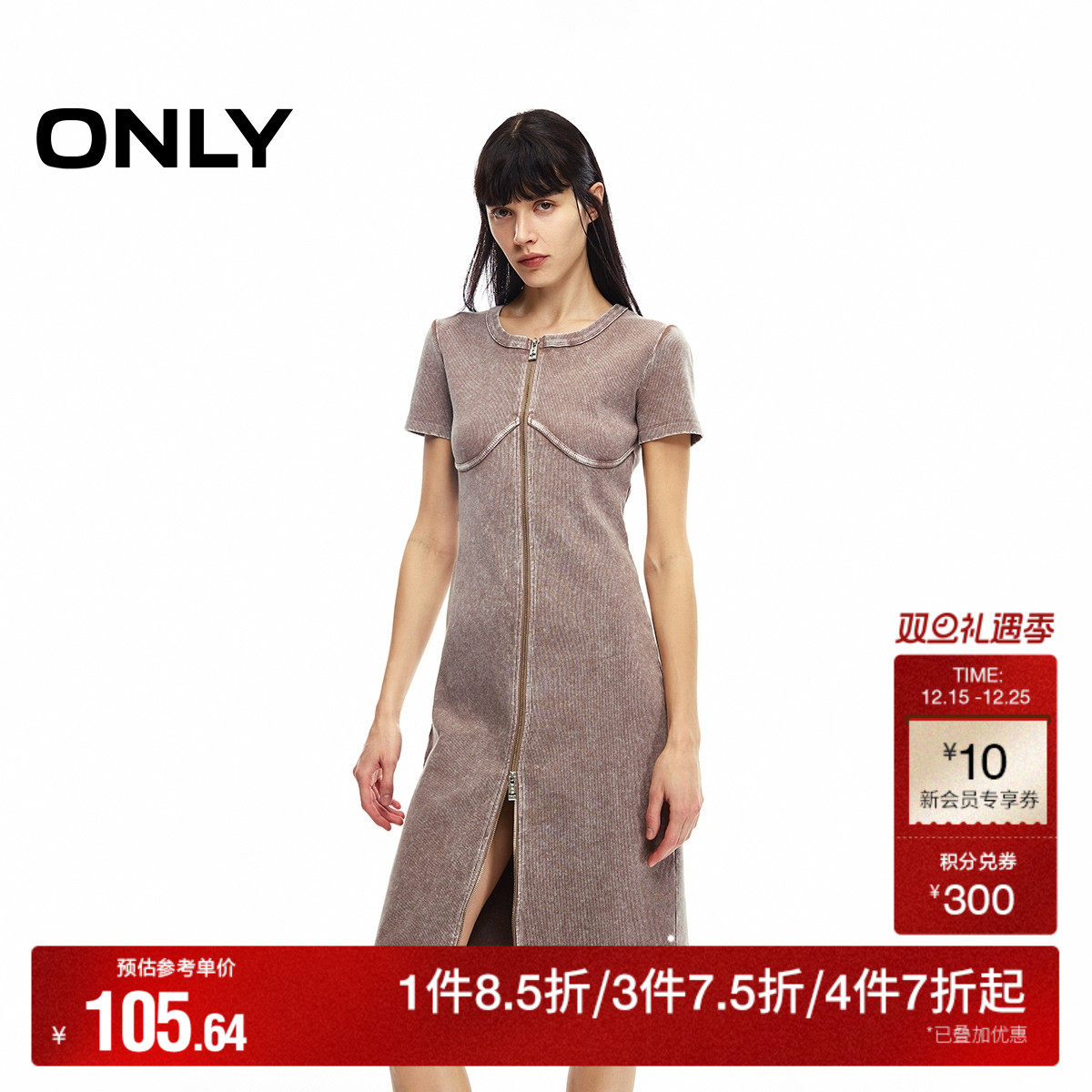 ��ONLY�������ļ����аٴ���������������ɫ����ȹŮ 118.44Ԫ