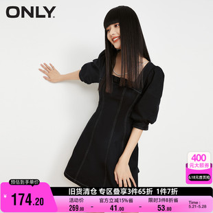 A字牛仔连衣裙女 收腰方领短款 时尚 ONLY奥莱夏季