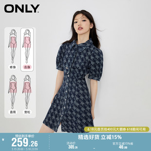 时尚 百搭JK风泡泡袖 新款 ONLY奥莱夏季 翻领牛仔连衣裙女