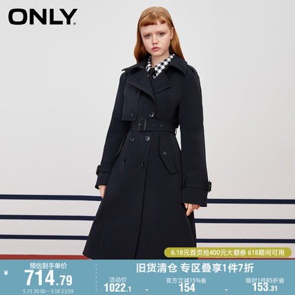 ONLY奥莱气质百搭90白鸭绒长款风衣式羽绒服女