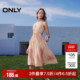 夏季 ONLY奥莱 优雅显瘦晕染V领吊带中长裙连衣裙女