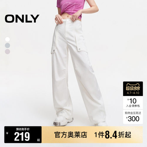 大口袋设计 掐褶装饰 阔腿裤脚