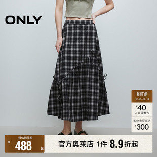 俏皮蝴蝶结A型剪裁显瘦舒适伞裙中长裙半身裙女 春款 ONLY奥莱