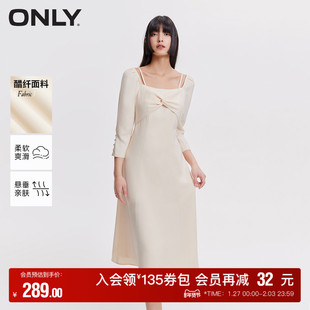 【ONLY奥莱】秋冬通勤风气质百搭A字裙摆纯色连衣裙女