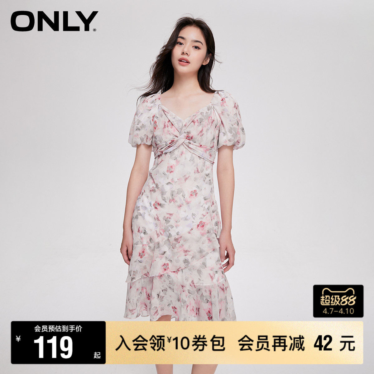 【ONLY奥莱】春夏新款时尚甜美泡泡袖V领中裙碎花连衣裙女