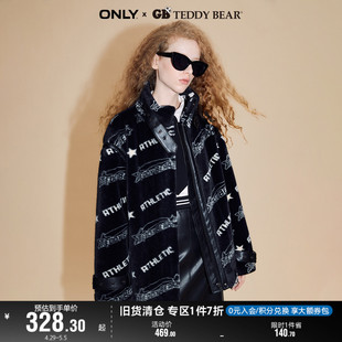 BEAR泰迪熊联名满印毛绒外 ONLY奥莱TEDDY