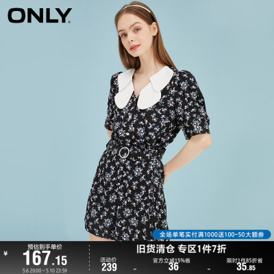 ONLY夏季新款时尚法式碎花短裤