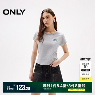 显瘦短款 ONLY2025夏季 设计圆领修身 新款 T恤女 简约字母刺绣插肩袖