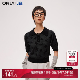 ONLY奥莱夏季 女 NBA联名休闲polo领短款 针织衫