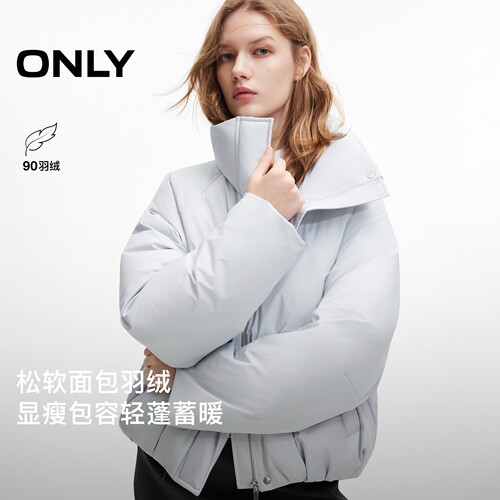ONLY90白鸭绒短款面包服羽绒服女