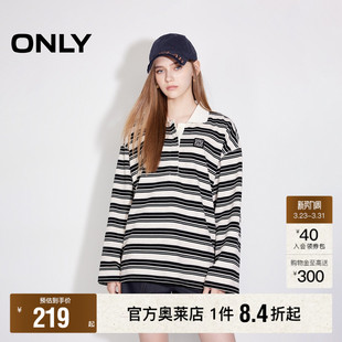 美式 新款 春季 学院风POLO领条纹宽松落肩卫衣女 ONLY奥莱