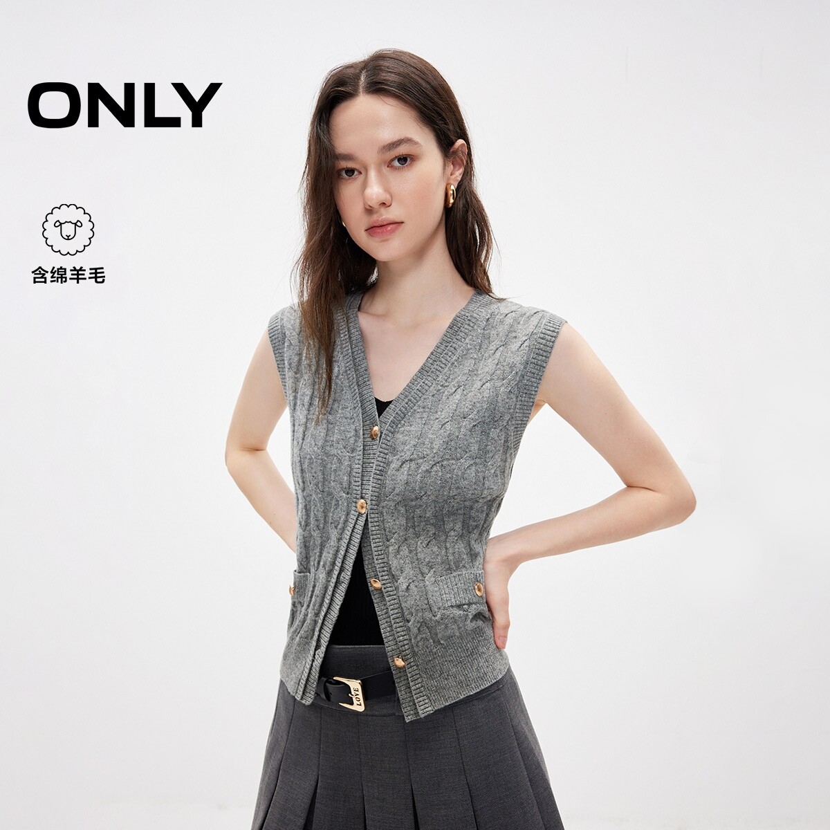 ONLY2026夏季新款含绵羊毛经典麻花绞花针织工艺马甲针织衫上衣女