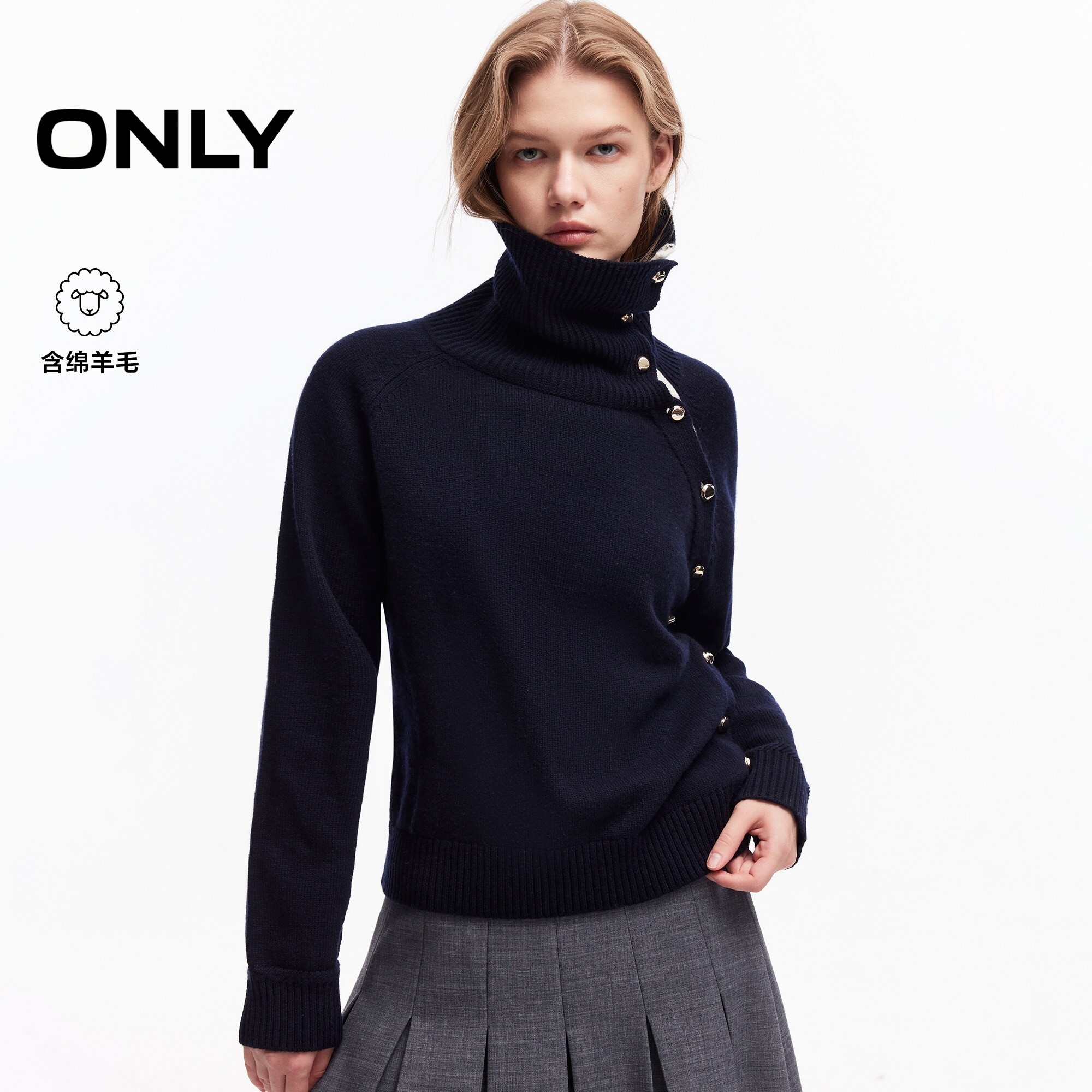 ONLY含羊毛韩系金属排扣针织衫女