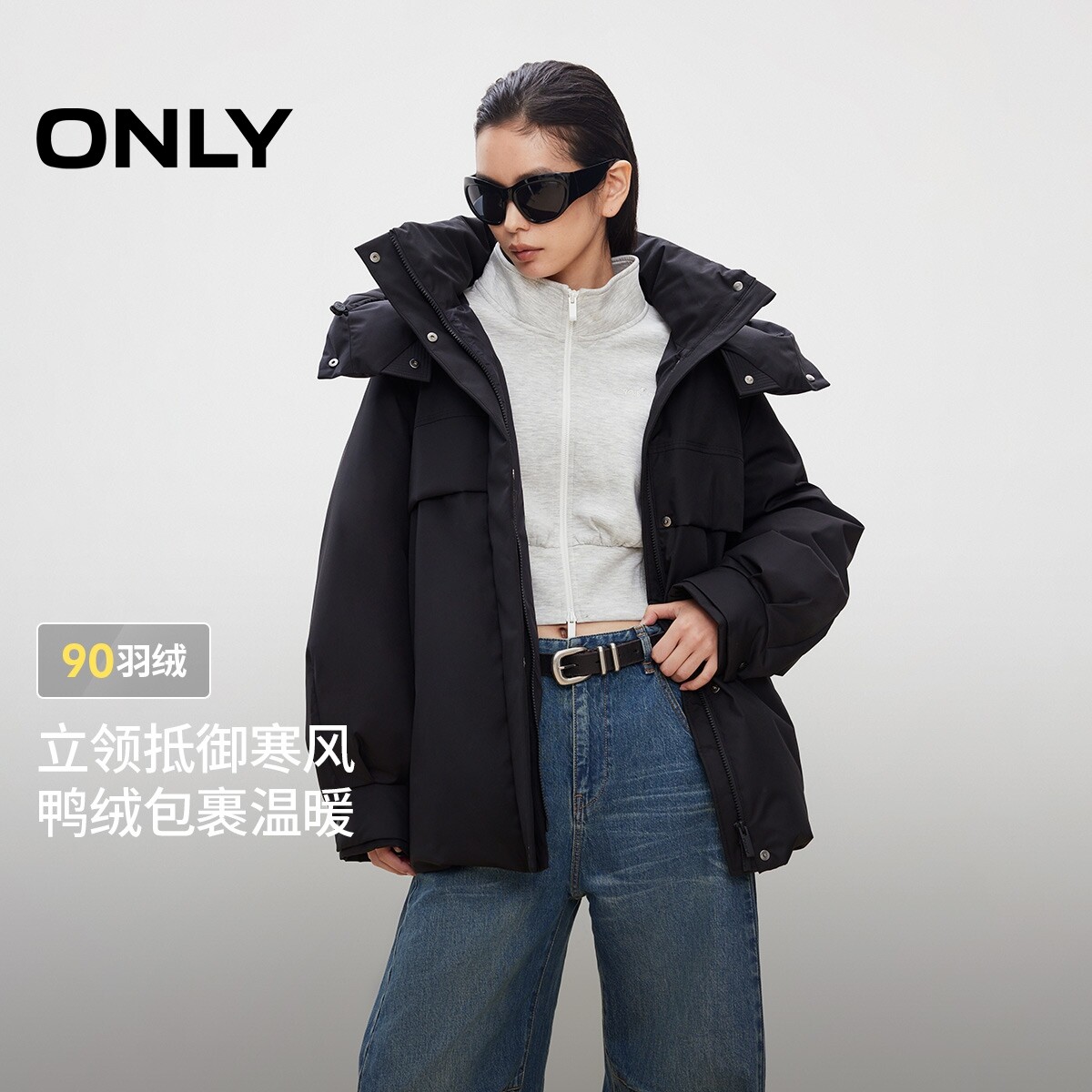 【ONLY奥莱】冬季新款90白鸭绒防风连帽立领隐形插袋设计羽绒服女