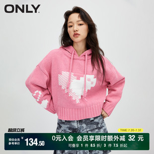 短款 时尚 宽松落肩长袖 女 连帽针织衫 ONLY奥莱 夏季
