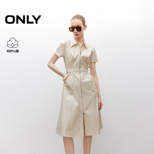ONLY纯棉A字翻领中长裙连衣裙