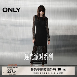 ONLY奥莱2025秋季 长裙连衣裙女 新款 甜美优雅钩花蕾丝长袖