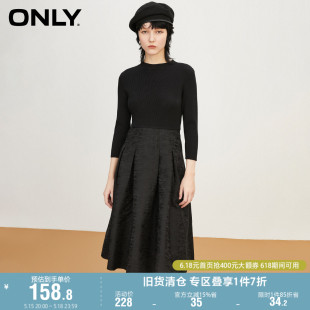 潮流A字收腰显瘦针织连衣裙女 ONLY奥莱夏季 时尚