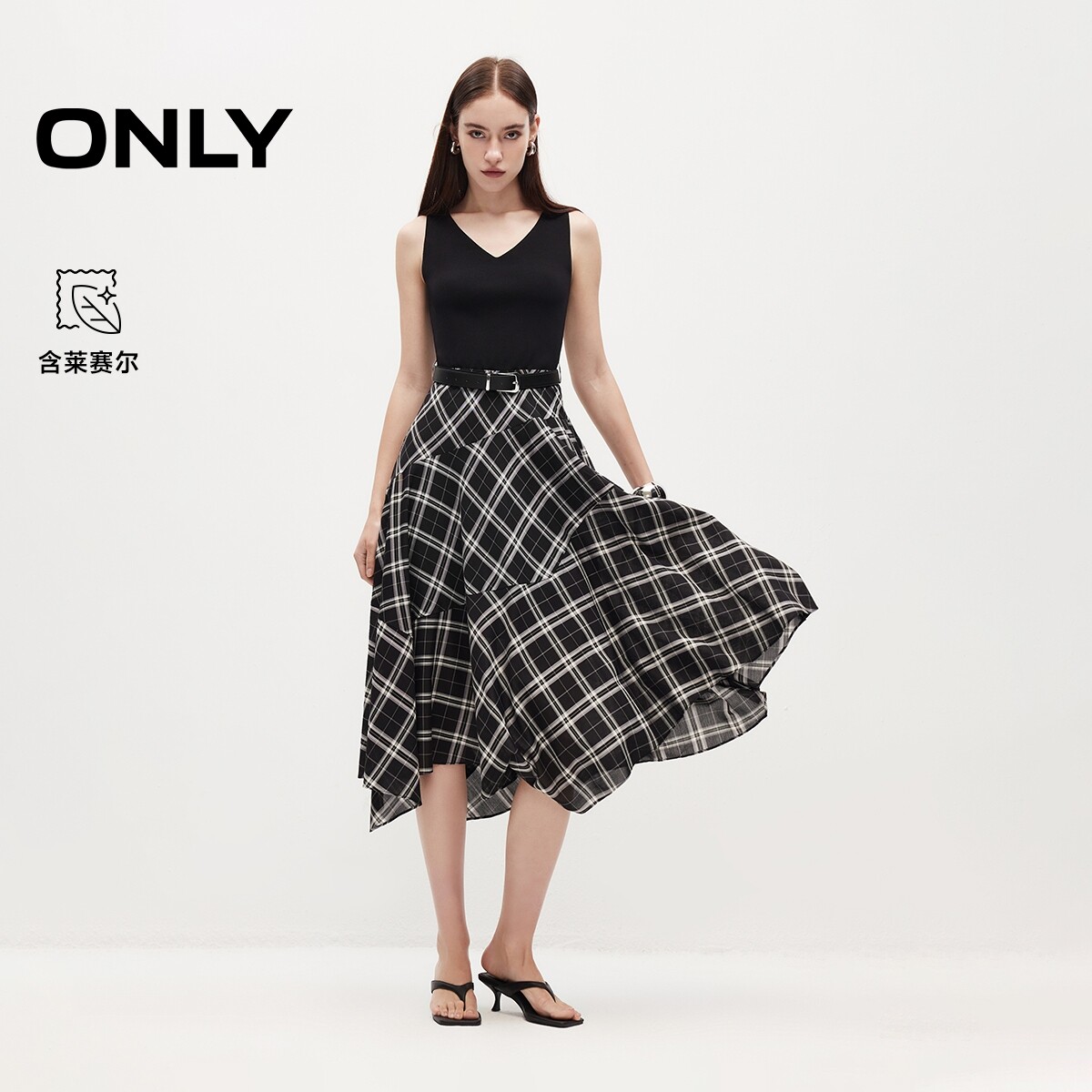 ONLY伞摆设计显瘦中长裙连衣裙