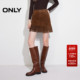 ONLY奥莱2025秋冬新款 复古流苏高腰A字皮裙短裙半身裙女
