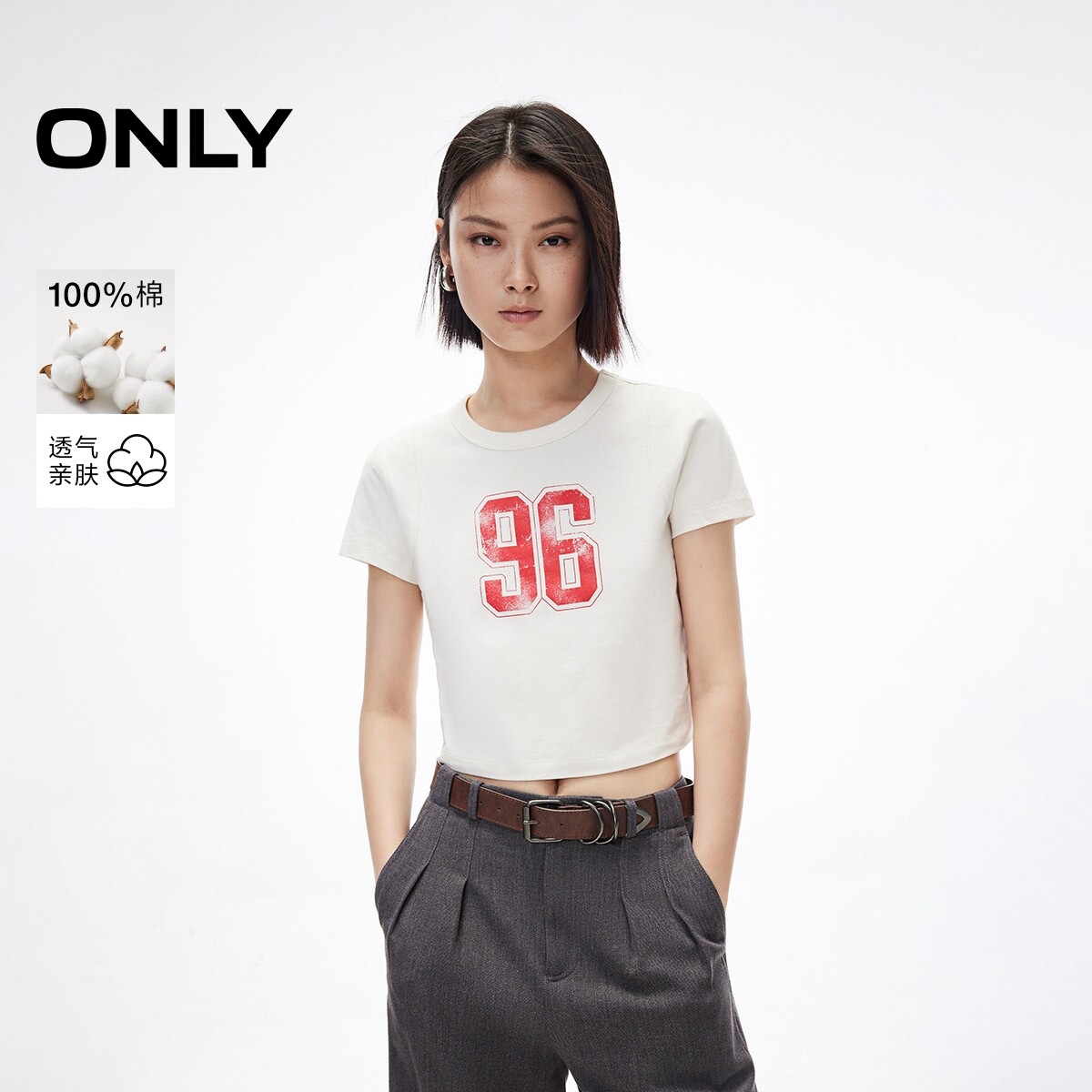 ONLY印花纯棉正肩圆领T恤