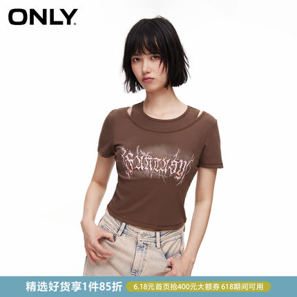 ONLY奥莱春季新款时尚修身圆领假两件短款短袖T恤女