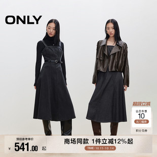 中长款 潮酷PU拼接肩带修身 吊带牛仔裙连衣裙女 新款 ONLY2025秋季