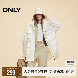 新款 ONLY奥莱 春季 OVERSIZE抽绳防风翻领外套女 潮酷工装