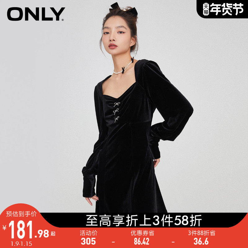 ONLY2021秋季新款A字丝绒长袖连衣裙女