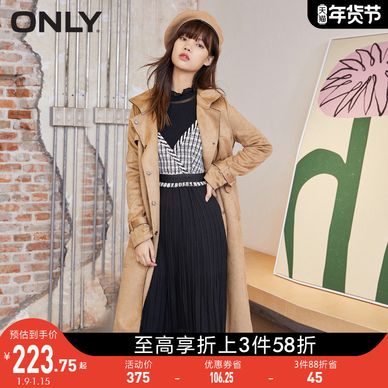 ONLY奥莱休闲绒面立领绑带长款风衣外套女|119336524