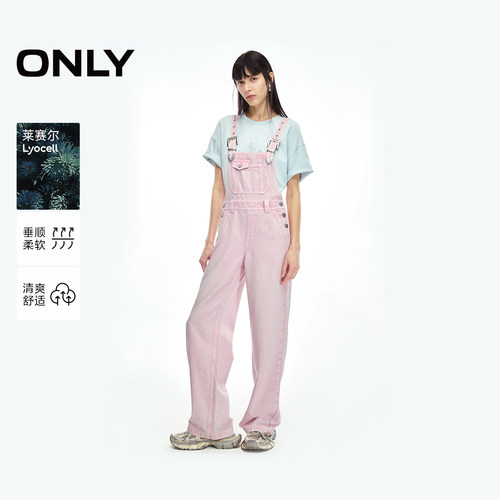 ONLY百搭宽松直筒背带牛仔裤