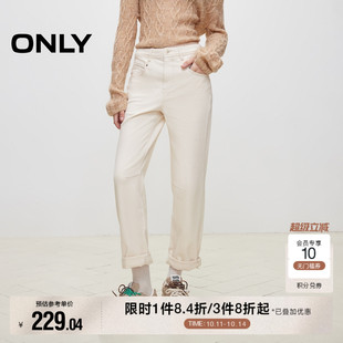 时尚 秋季 男友裤 卷边高腰九分裤 女 牛仔裤 ONLY奥莱