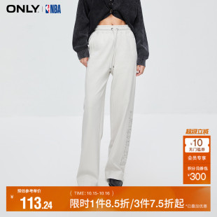 NBA联名潮酷休闲刺绣高腰休闲裤 秋季 女 ONLY奥莱