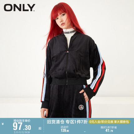 ONLY奥莱夏季时尚百搭拼色设计丝绒开衫卫衣女