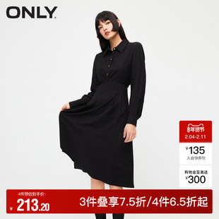 【ONLY奥莱】秋冬通勤气质翻领中长款衬衫裙连衣裙女