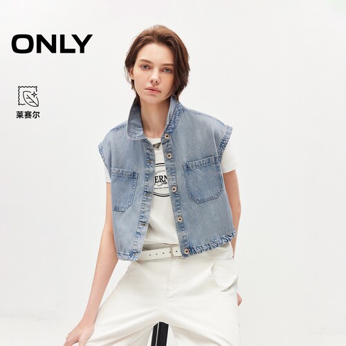 ONLY宽松翻领牛仔马甲