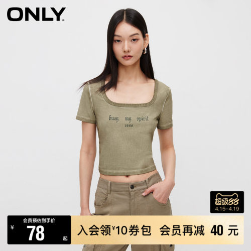 ONLY字母方领修身短袖T恤