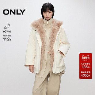 ONLY2025冬季新款休闲风慵懒宽松可拆卸毛领翻领工装派克羽绒服女
