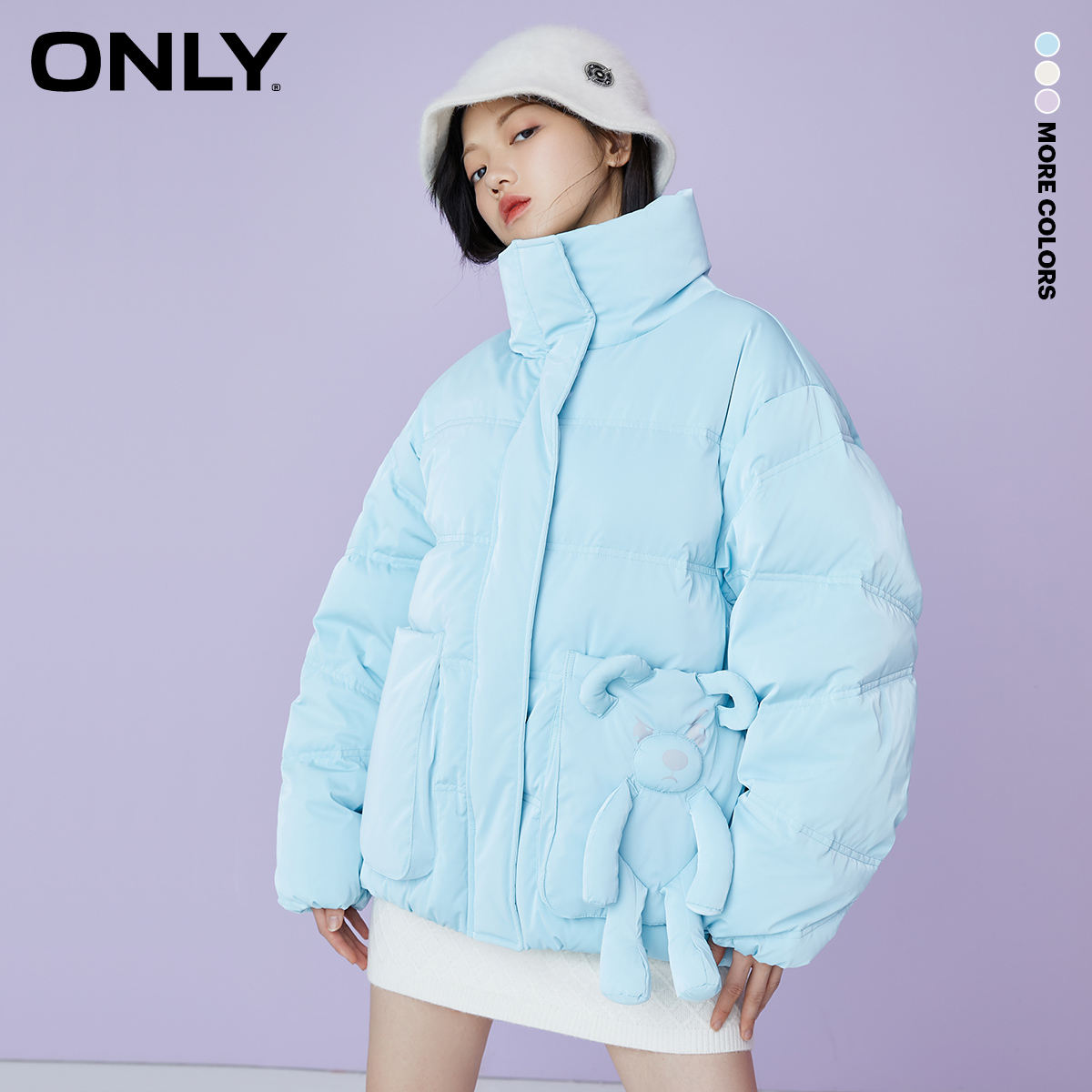 ONLY2021冬季新款短款90白鸭绒立领小熊纯色羽绒服女