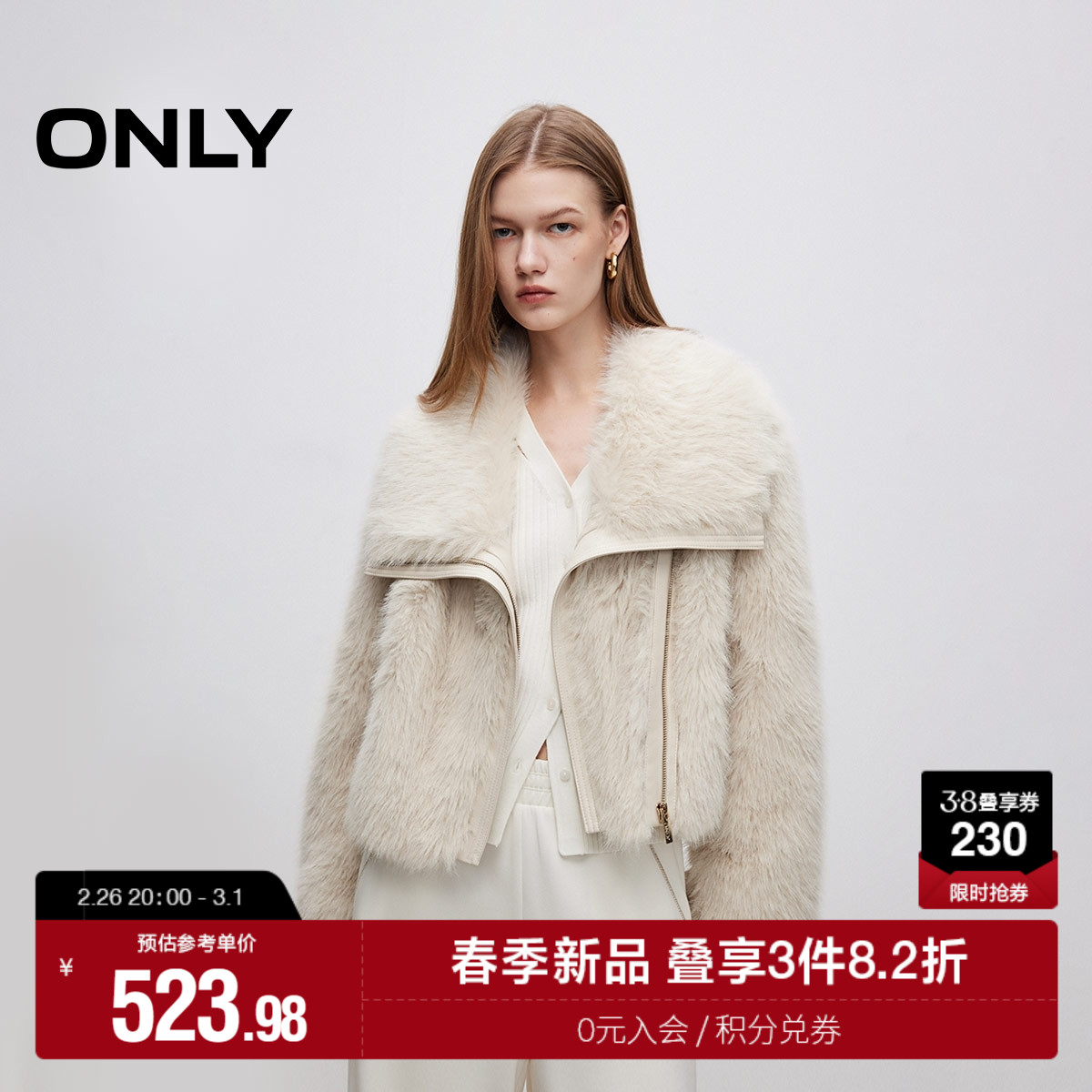 ۻ㣺C10 ɳɫ 160/80A/S ONLYٴů̿ƤŮ1589.49Ԫ3(529.83Ԫ/)