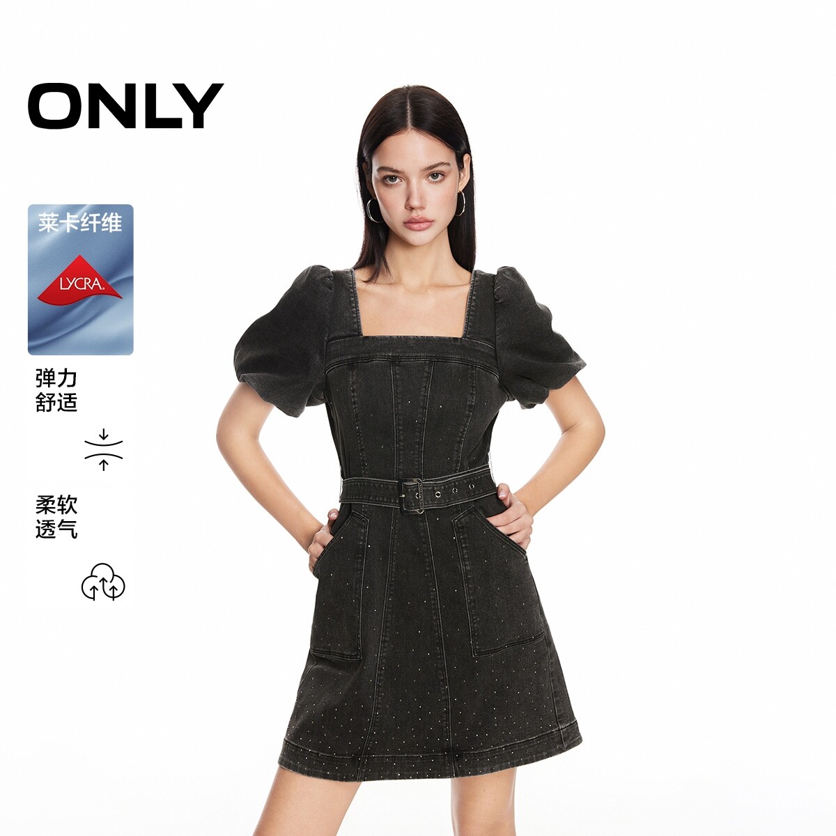 【ONLY奥莱】春夏复古莱卡泡泡袖烫钻装饰方领短裙牛仔连衣裙女