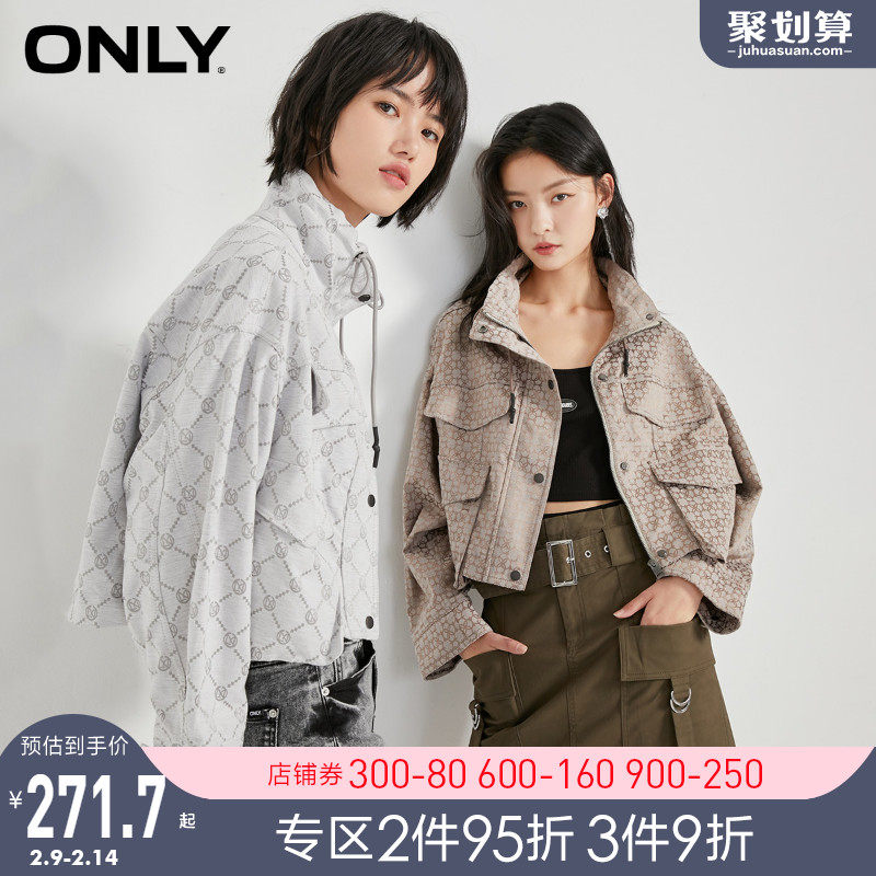 ONLY2021冬季新款时尚气质印花抽绳不规则短款风衣女|121136053