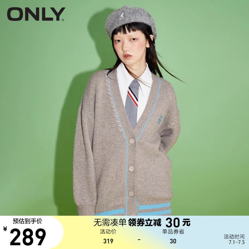 ONLY奥莱复古学院风刺绣V领开衫上衣针织衫女