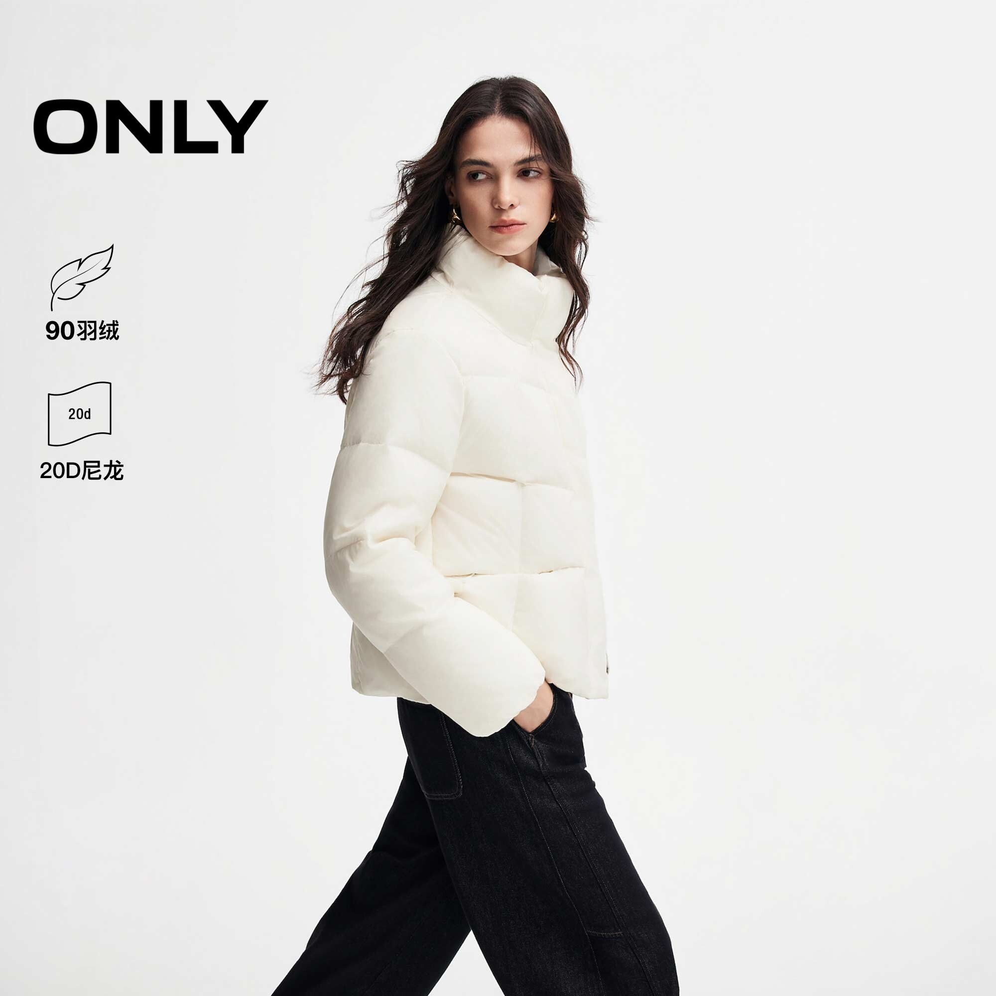 ONLY自带针织连帽围巾宽松羽绒服